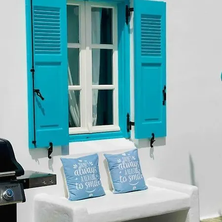 펜션 Smiling Lemon Avec Piscine Privee *